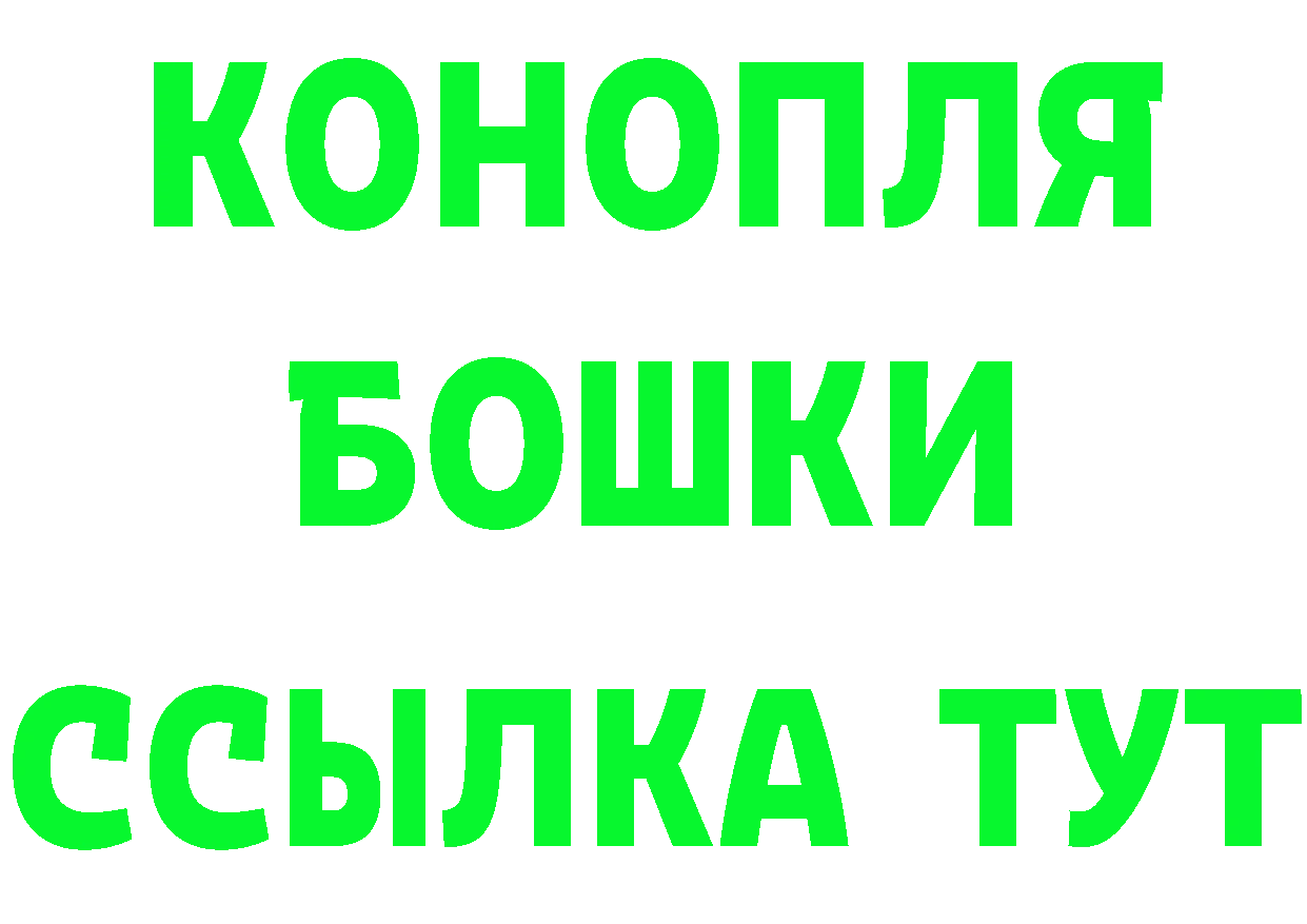 Метамфетамин кристалл как войти площадка гидра Иннополис